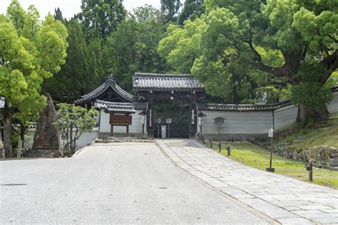 門後|天台宗 青蓮院門跡